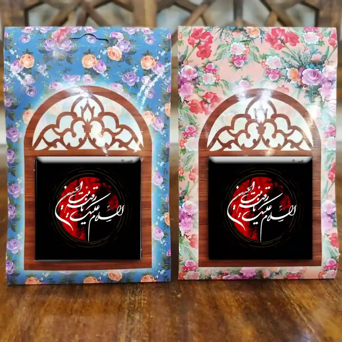 تندیس کاشی پنجره ای السلام علیک یا رقیه بنت الحسین مدل 2Q 7 — تصویر ۵