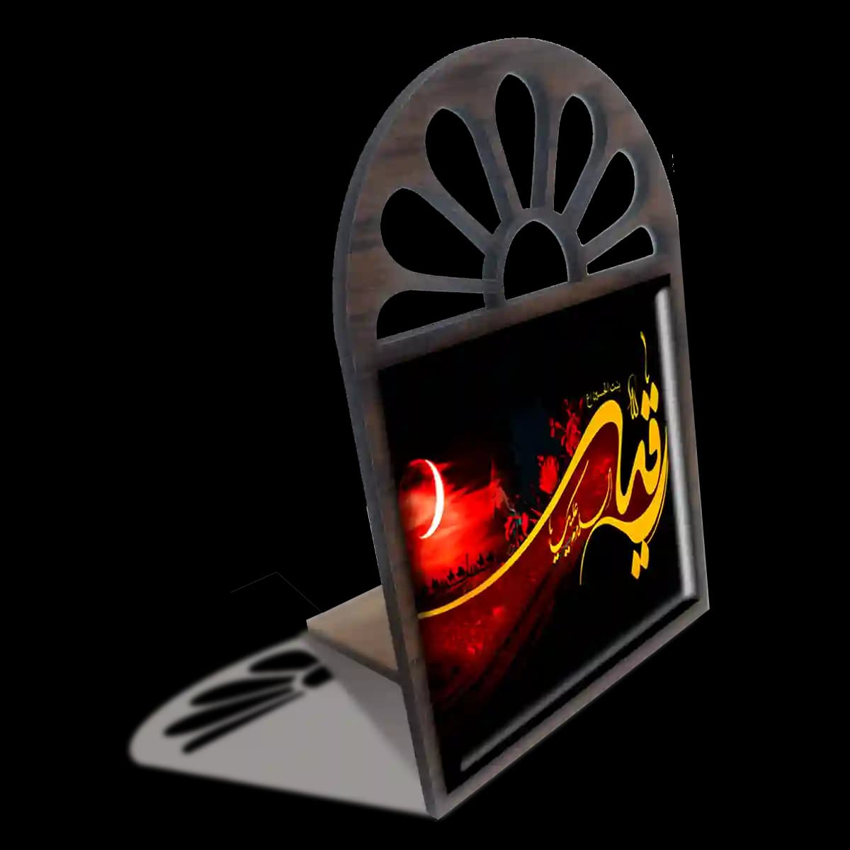 تندیس کاشی پنجره ای السلام علیک یا رقیه مدل 2Q 5 — تصویر ۴