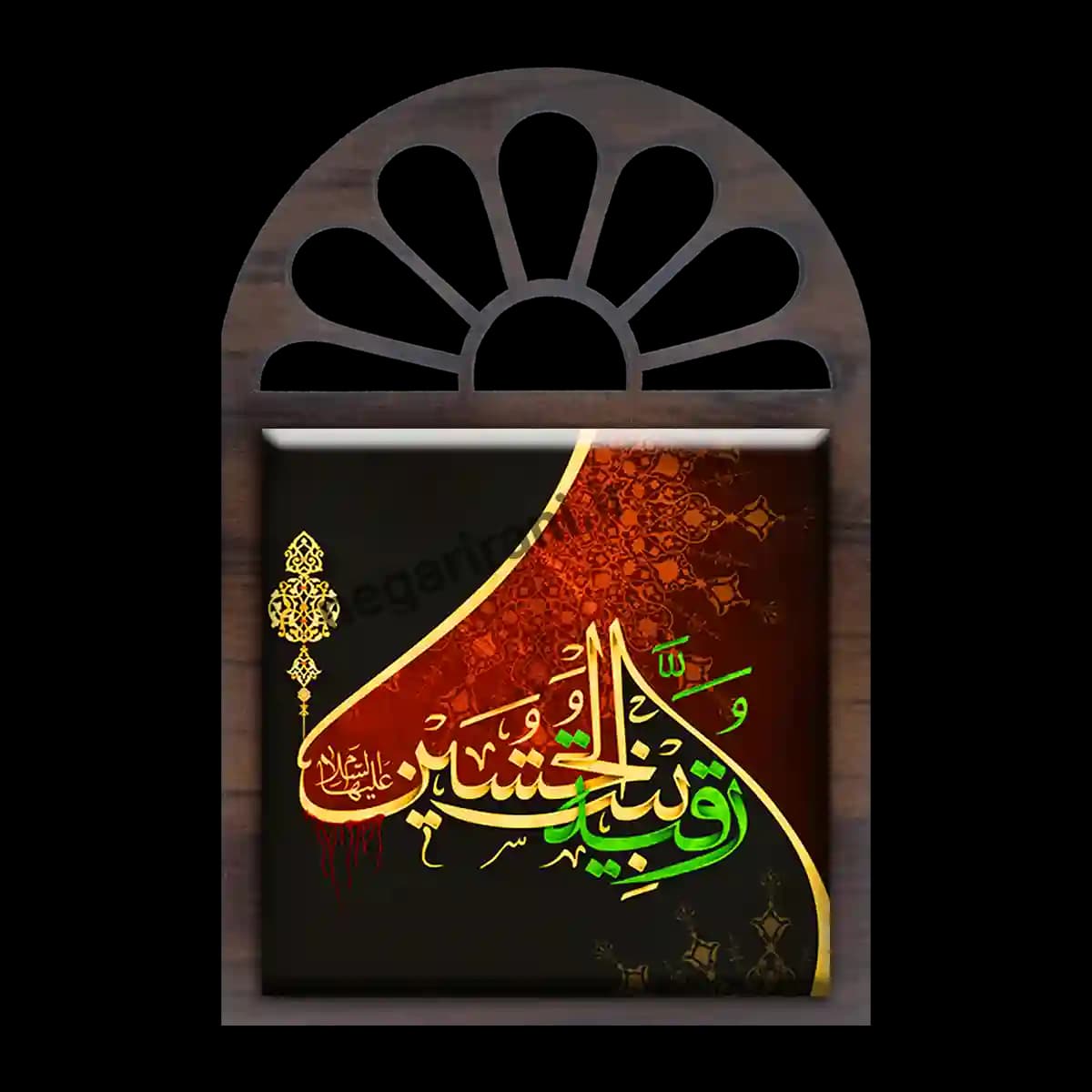 تندیس کاشی پنجره ای رقیه بنت الحسین علیه السلام مدل 2Q 2 — تصویر ۲