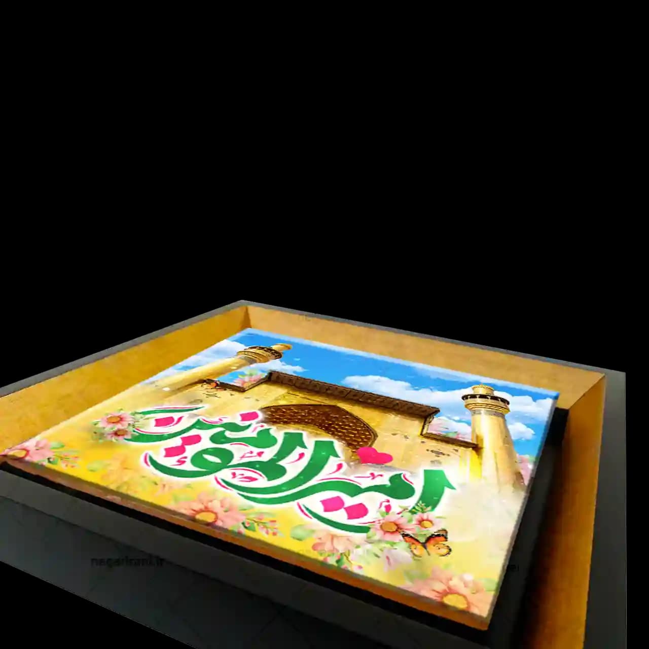تابلو کاشی علی مع الحق مدل 2D 256 — تصویر ۴