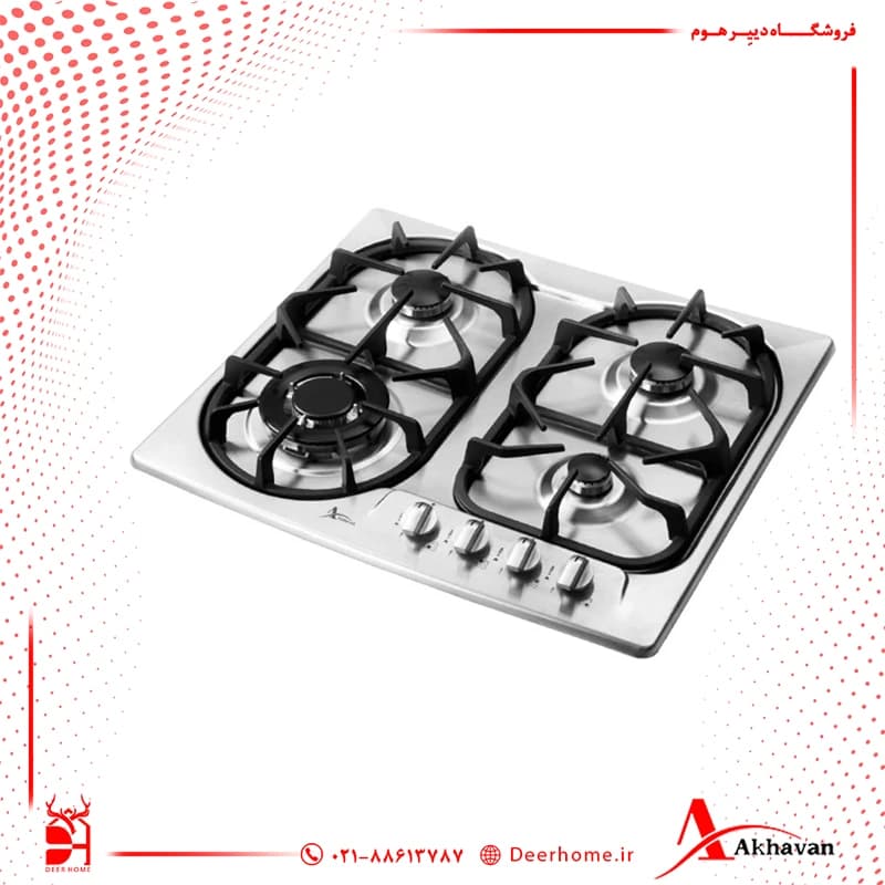 گاز رومیزی اخوان کد G83