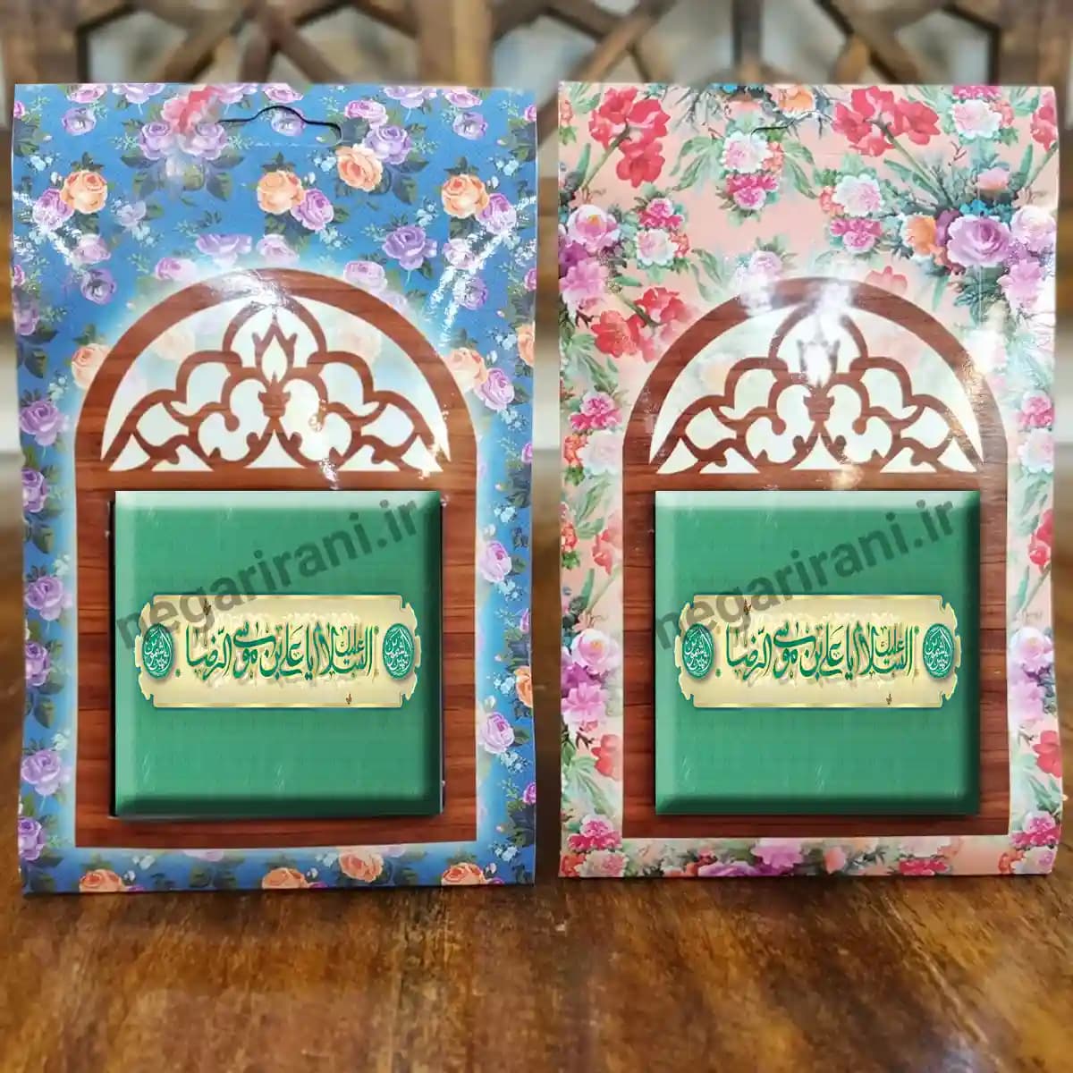 تندیس کاشی پنجره ای السلام علیک یا علی بن موسی الرضا مدل 2K 25 — تصویر ۵