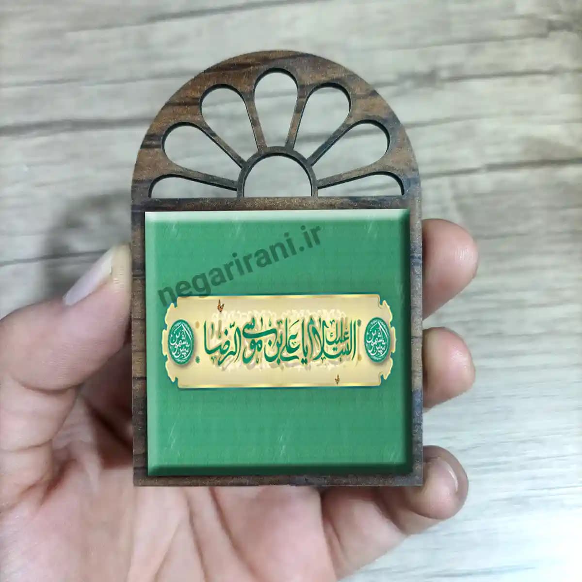 تندیس کاشی پنجره ای السلام علیک یا علی بن موسی الرضا مدل 2K 25 — تصویر ۳
