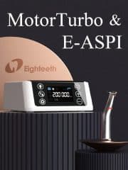 موتور الکترونیکی eighteeth مدل: motor turbo