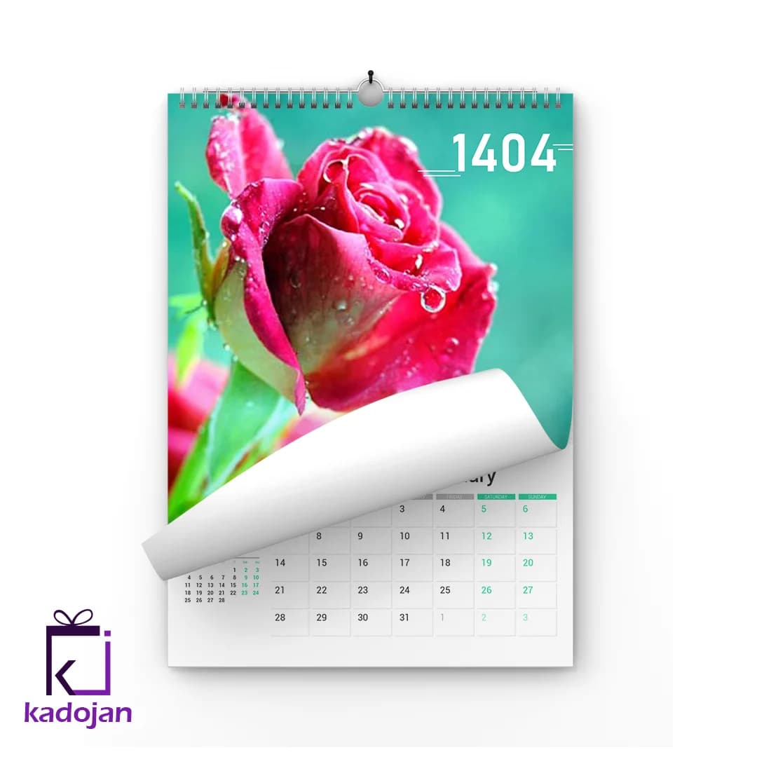 تقویم دیواری سال 1404 کد 2611