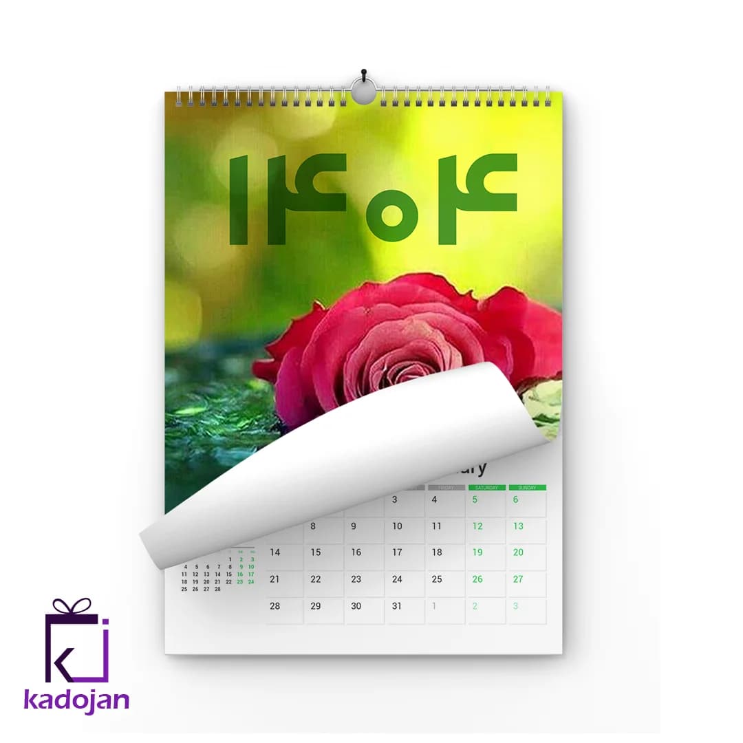 تقویم دیواری سال 1404 کد 2612 — تصویر ۲