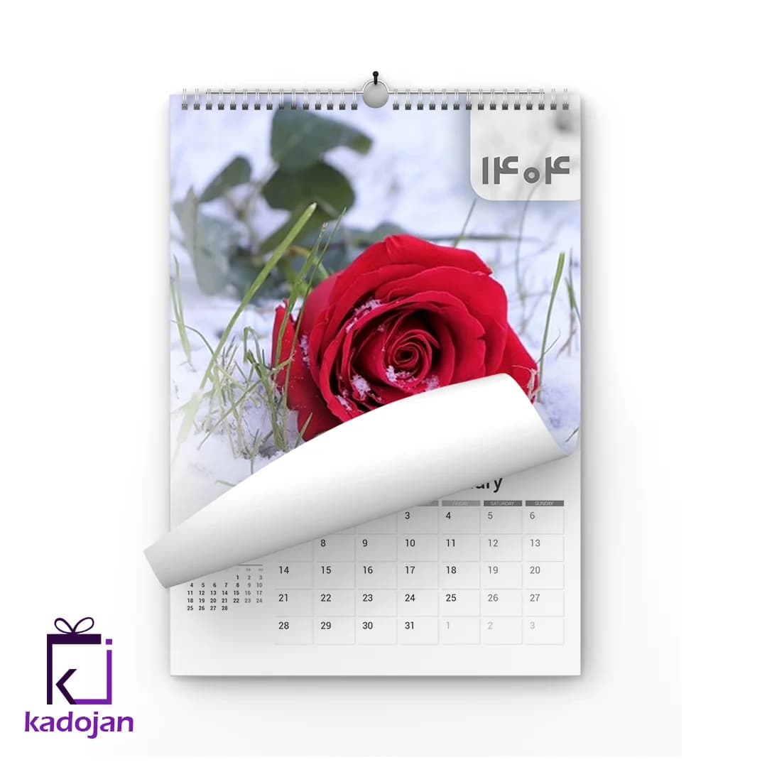 تقویم دیواری سال 1404 کد 2613 — تصویر ۲