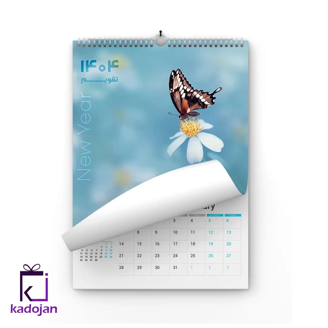تقویم دیواری سال 1404 کد 2621