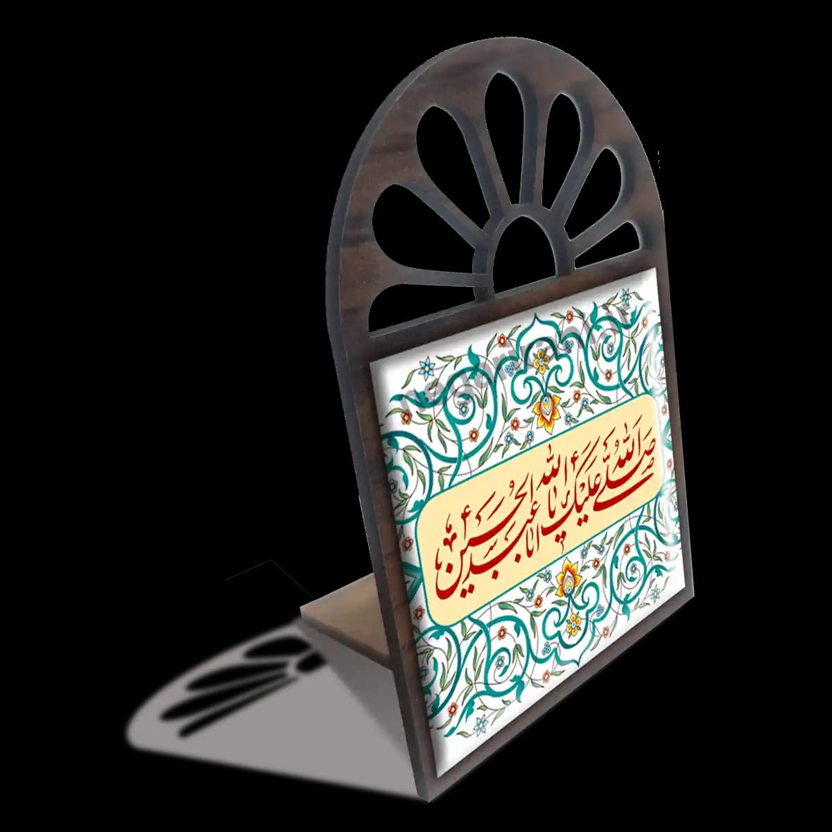 تندیس کاشی پنجره ای صلی الله علیک یا اباعبدالله الحسین مدل 2F44 — تصویر ۴