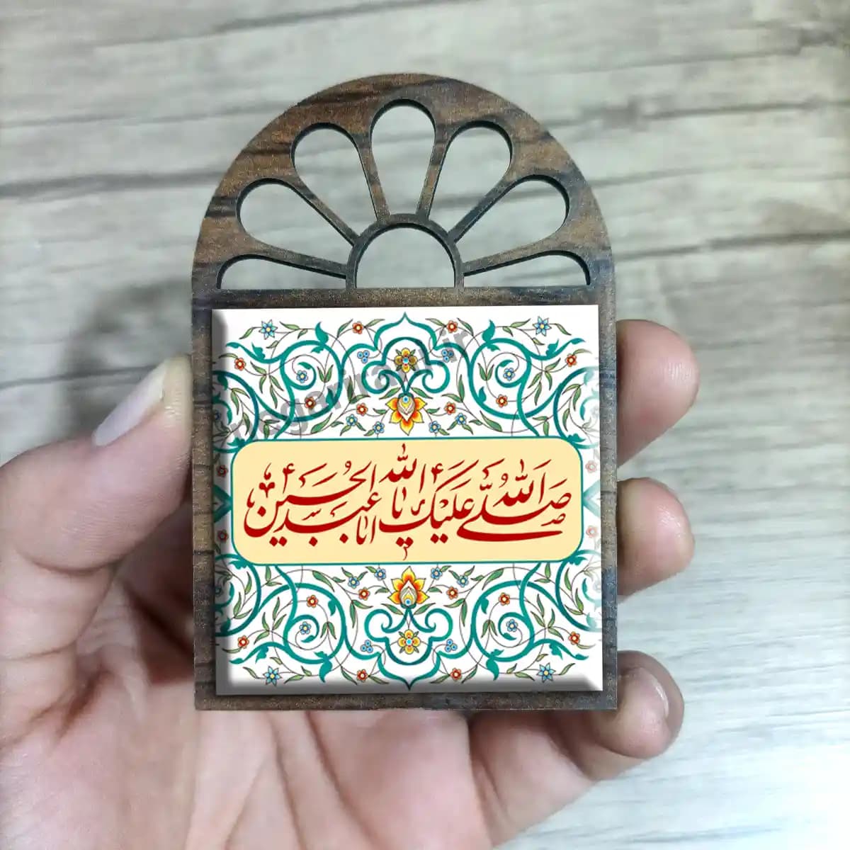 تندیس کاشی پنجره ای صلی الله علیک یا اباعبدالله الحسین مدل 2F44 — تصویر ۳
