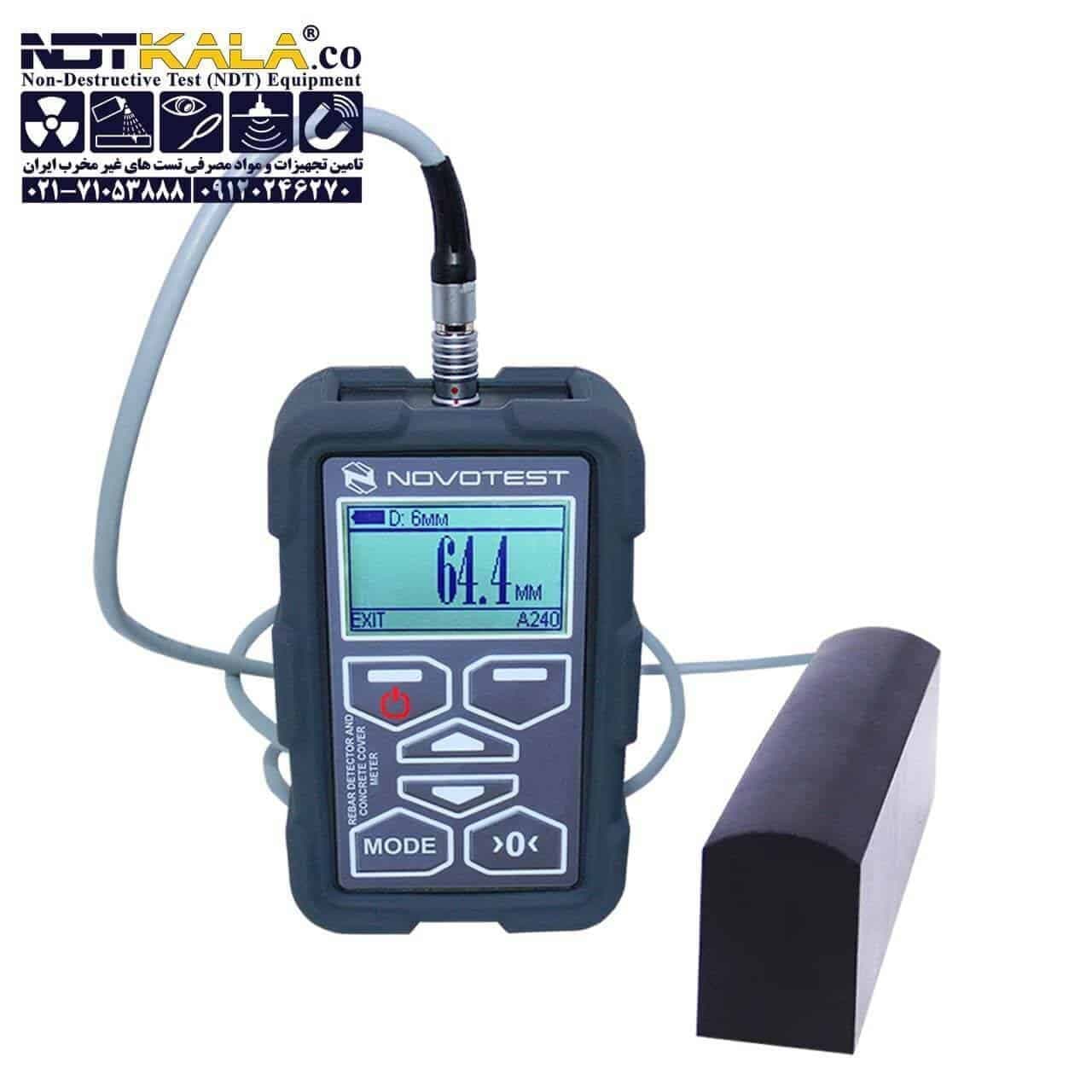 آرماتور یاب و کاورمتر NOVOTEST Rebar Detector