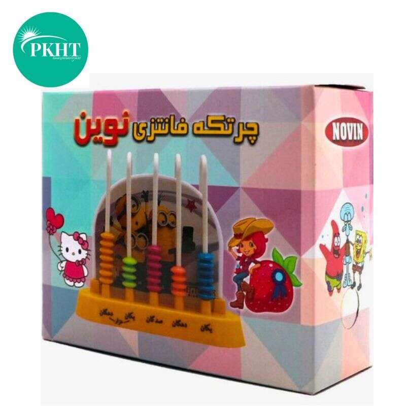 چرتکه 5 میل فانتزی نوین