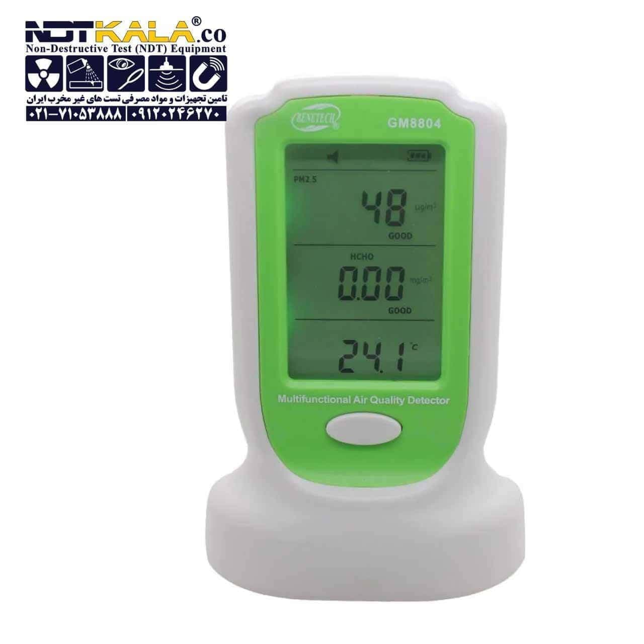 غبارسنج بنتک Benetech GM8804