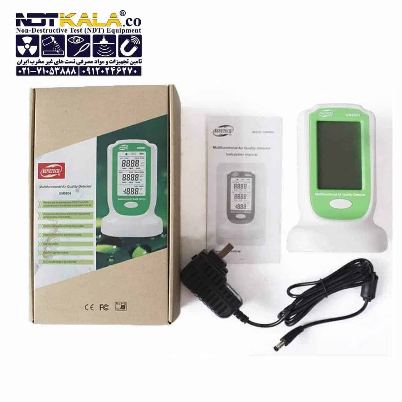 غبارسنج بنتک Benetech GM8804 — تصویر ۵