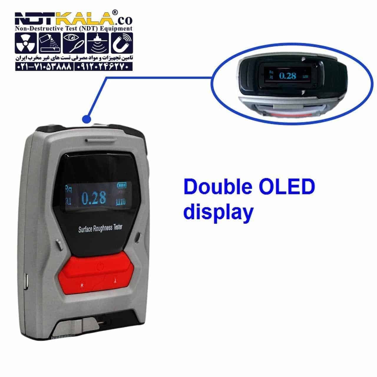 زبری سنج هواتک Huatech SRT-5030 — تصویر ۲