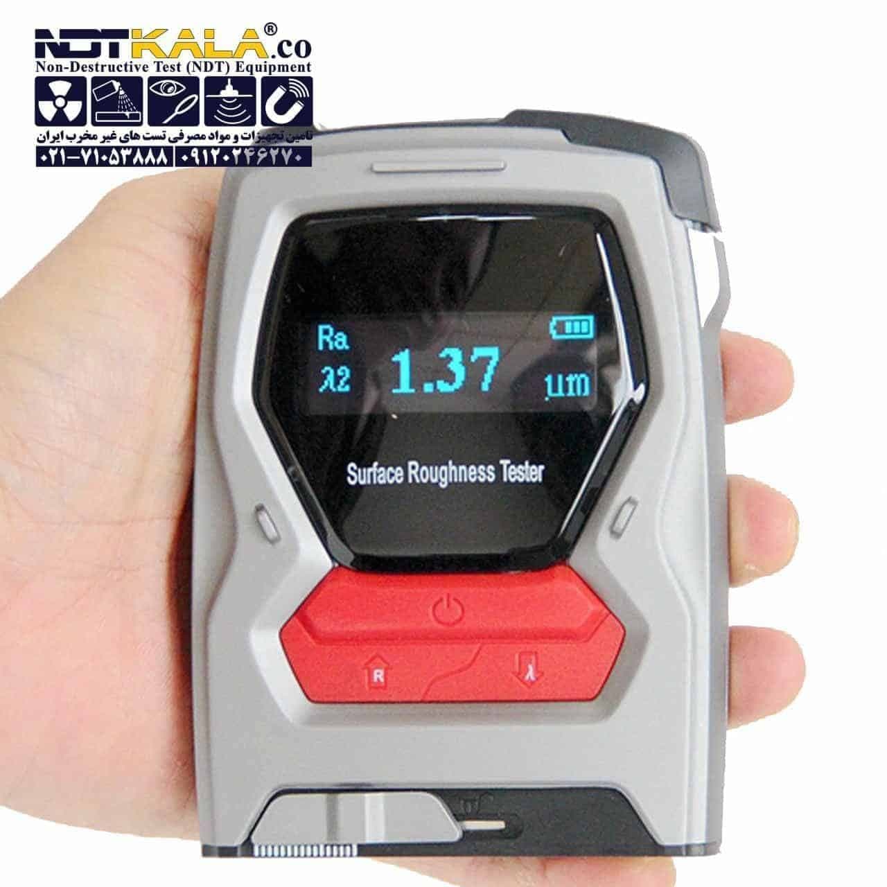 زبری سنج هواتک Huatech SRT-5030 — تصویر ۵