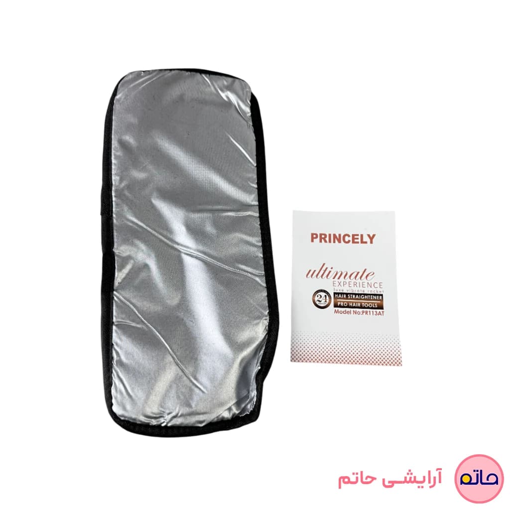 اتو مو پرنسلی (پوست ماری) مدل PR113AT — تصویر ۱۰