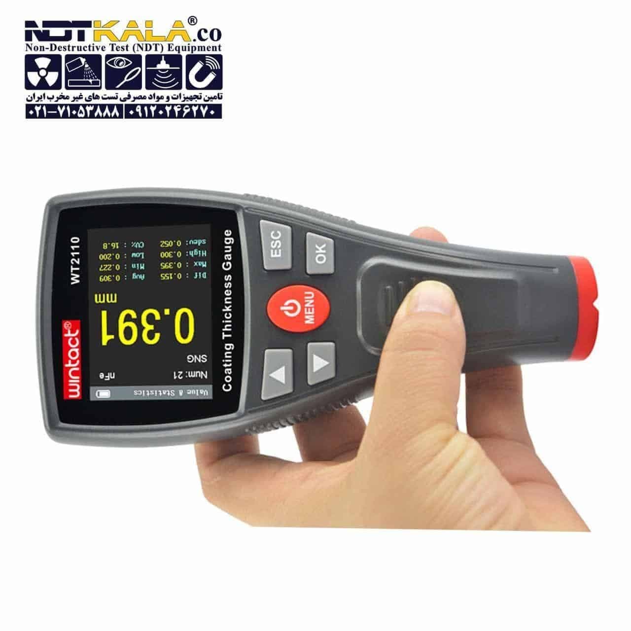 ضخامت سنج رنگ وینتکت Wintact WT2110 — تصویر ۷