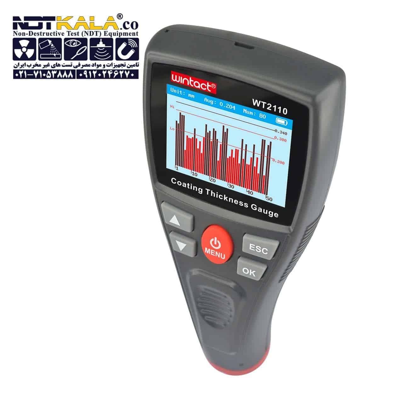 ضخامت سنج رنگ وینتکت Wintact WT2110 — تصویر ۶