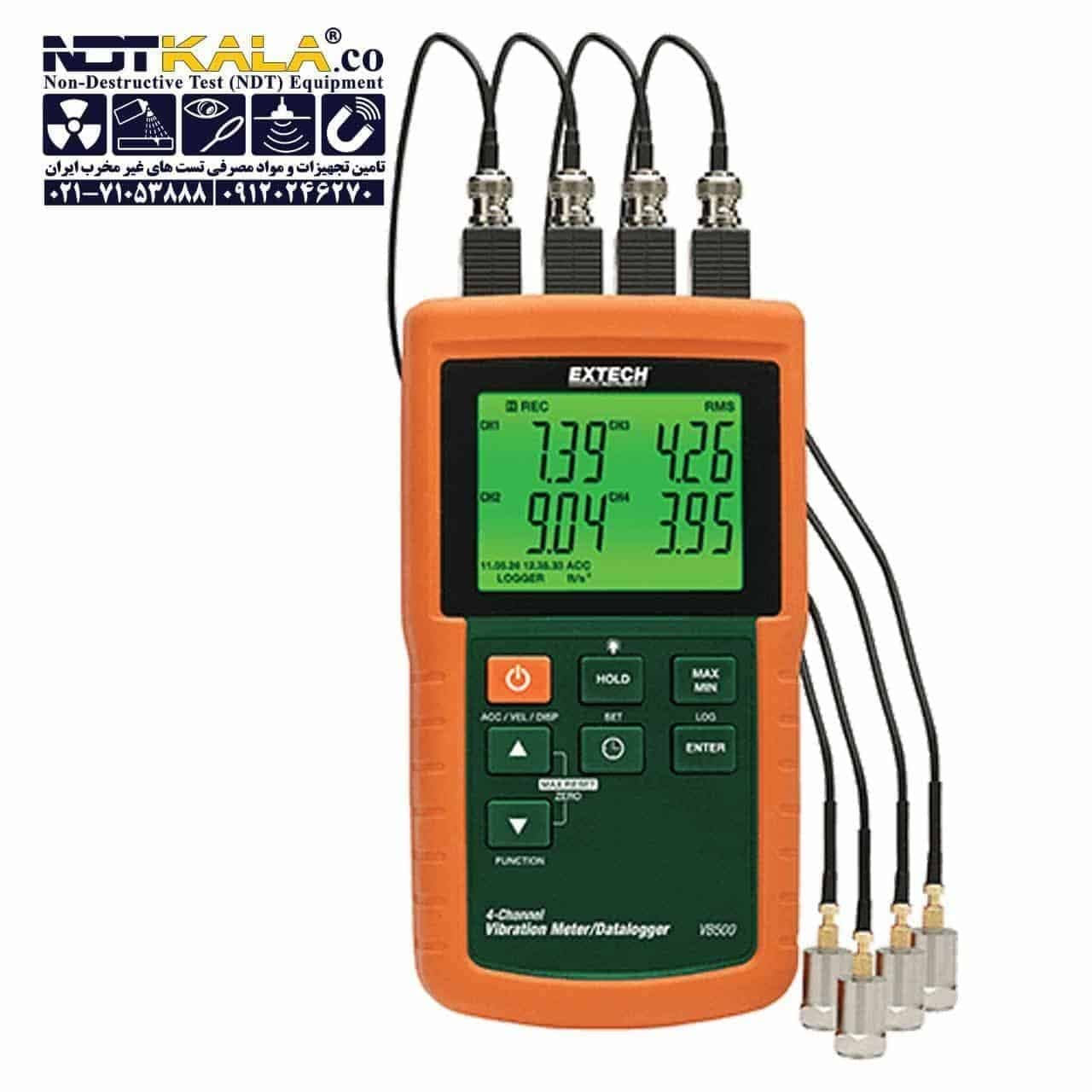 ارتعاش سنج اکستچ EXTECH VB500