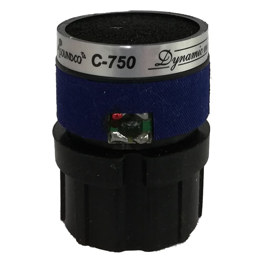 کپسول میکروفن C750