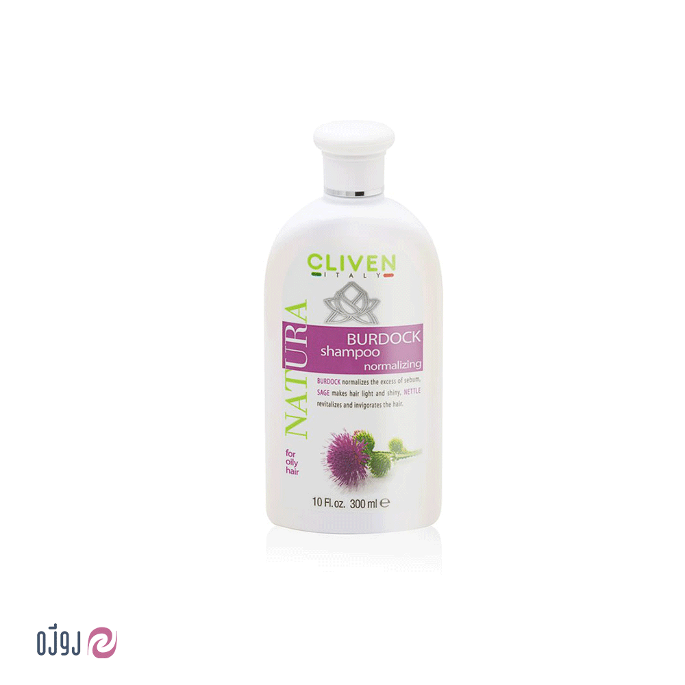 شامپو بورداک کلیون مناسب موی چرب Cliven Burdock Shampoo