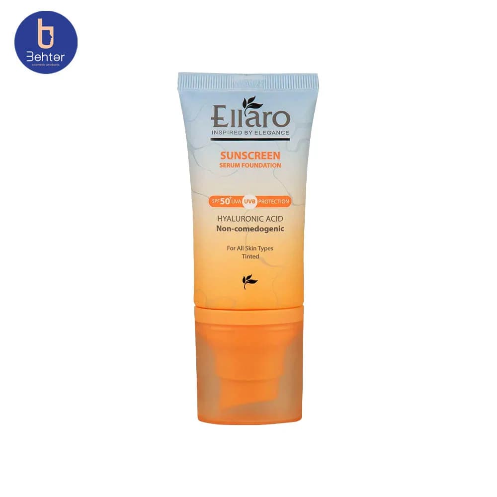 سرم ضد آفتاب با SPF50 بژ طبيعي مناسب انواع پوست حجم 40 ميل الارو