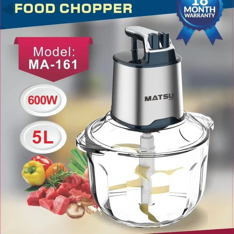 خردکن 5 لیتر ماتسو مدل MA-161 — تصویر ۶