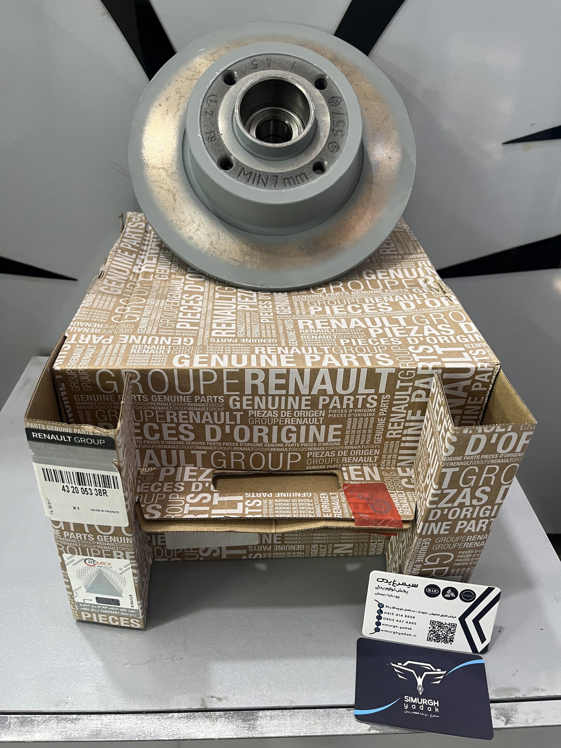 دیسک چرخ عقب با بلبرینگ مگان (جفت ) RENAULT کد فنی 432005338R — تصویر ۴