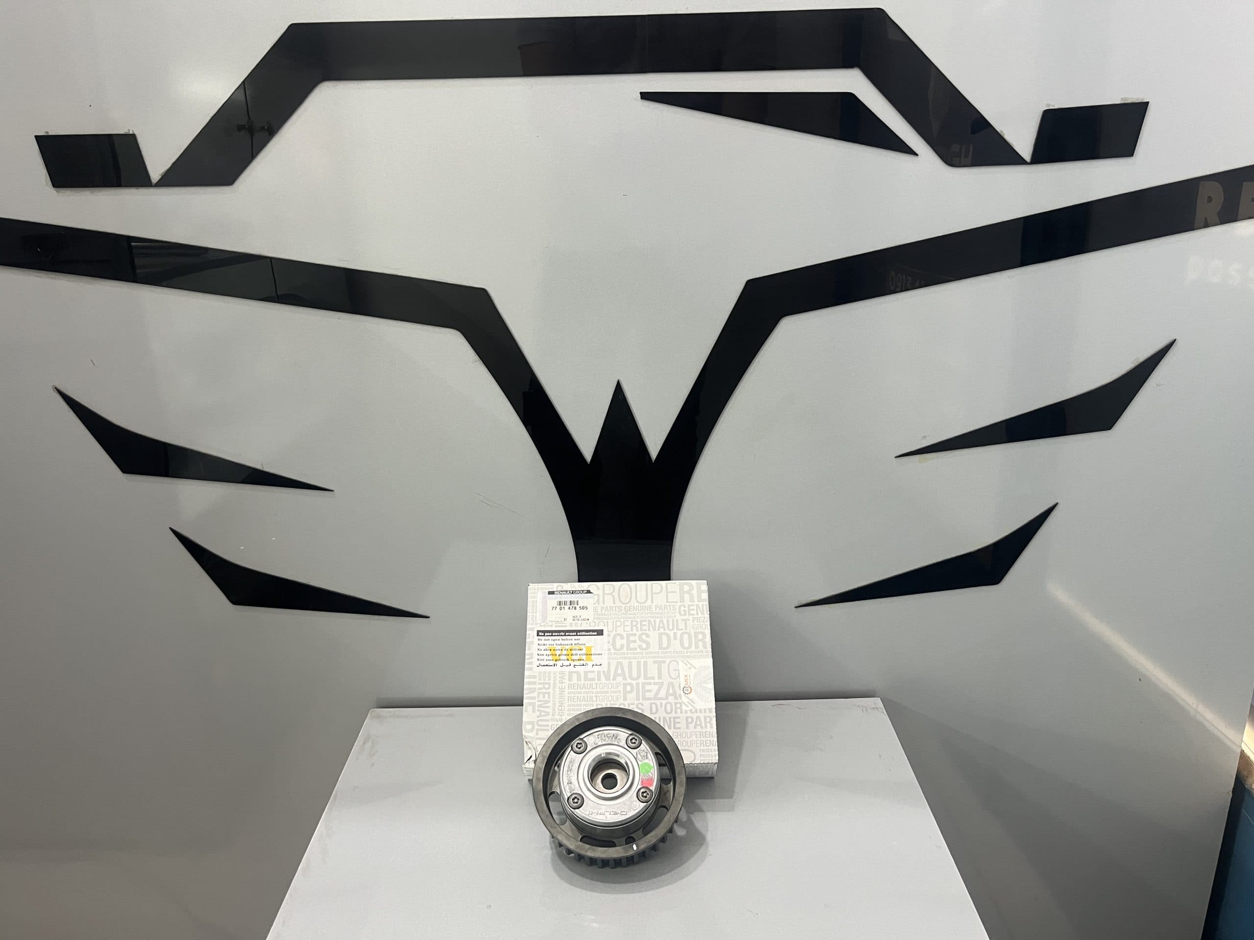 دیفایزر مگان 1600 اصلی RENAULT شماره فنی 7701478505