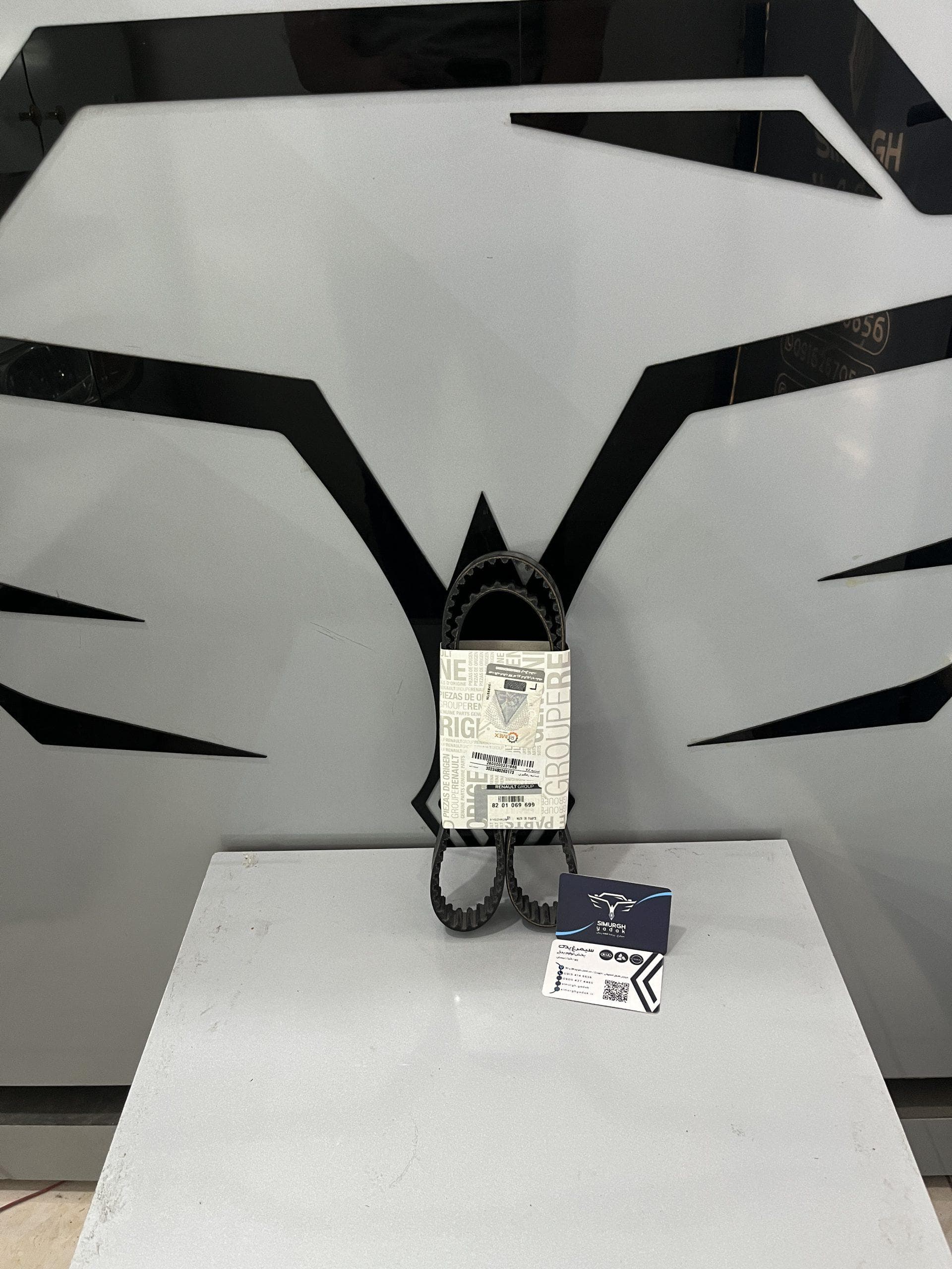 تسمه تایم ال 90 RENAULT کد فنی 8201069699