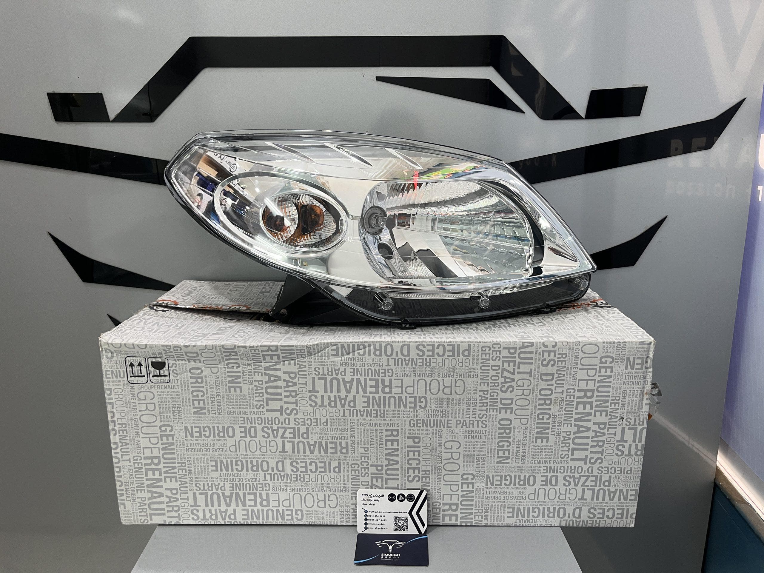 چراغ جلو راست ساندرو RENAULT کد فنی 8200733877