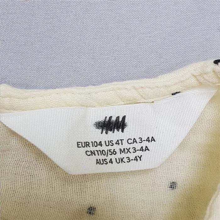 سارافون مجلسی H&M — تصویر ۶