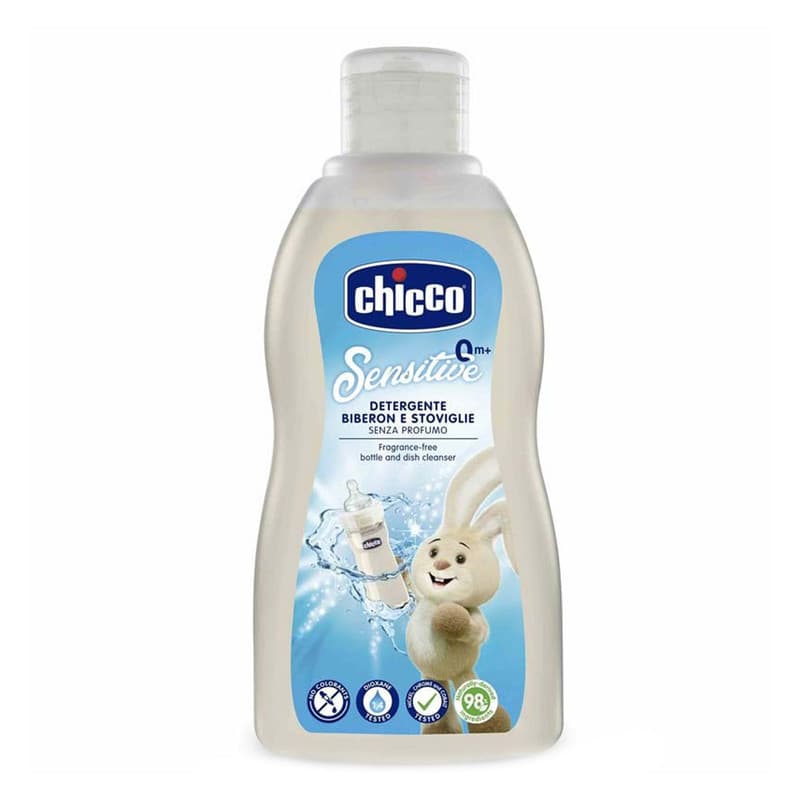 استریل کننده شیشه شیر چیکو مدل c9570 — تصویر ۲