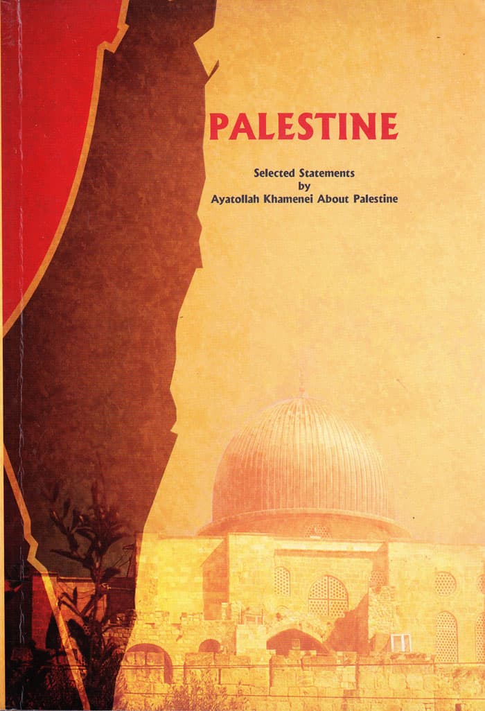 palestine