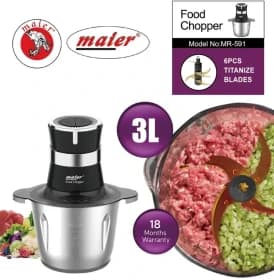 خردکن مایر 3 لیتر مدل MR-591