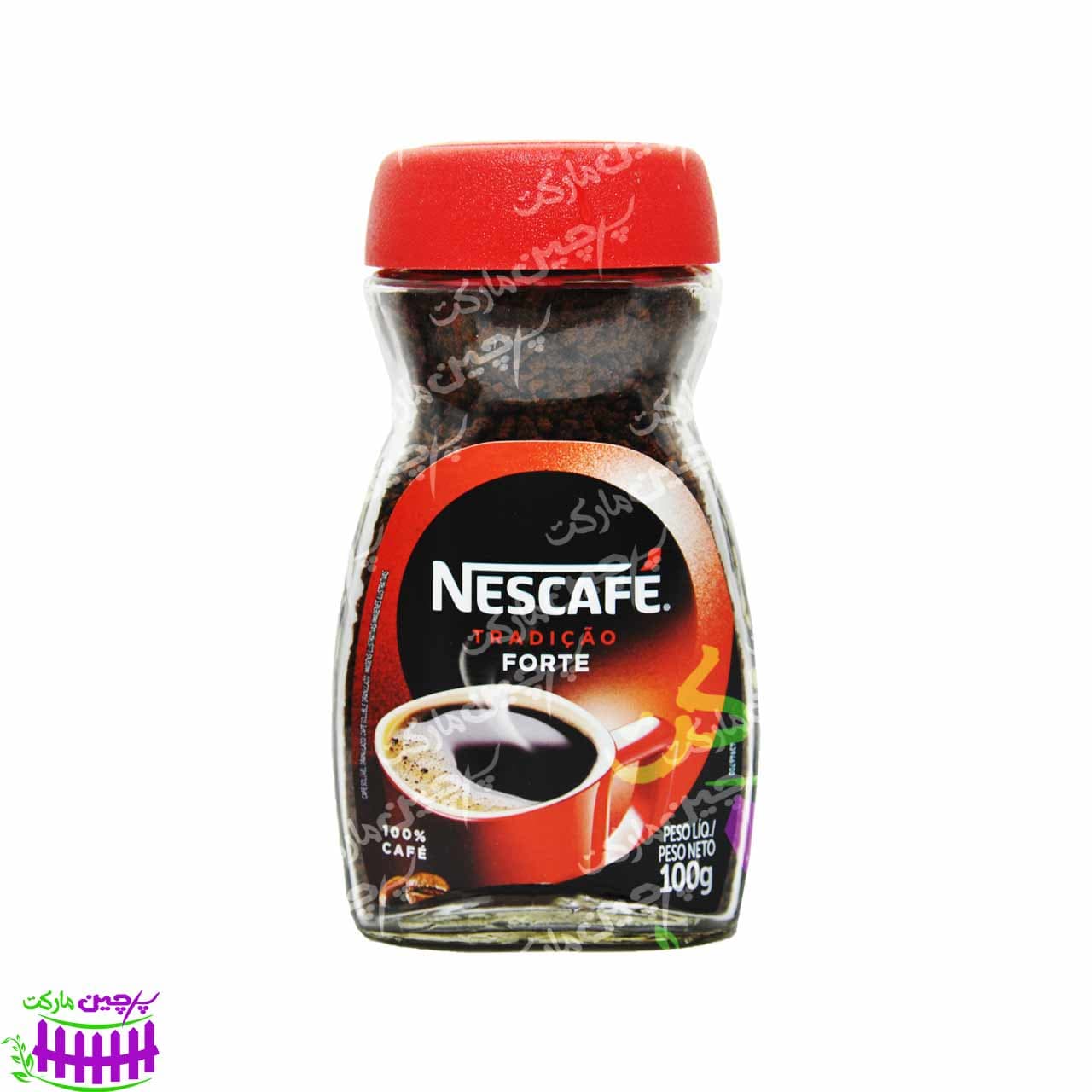 قهوه فوری فورته ( قوی ) 100 گرم نسکافه – nescafe