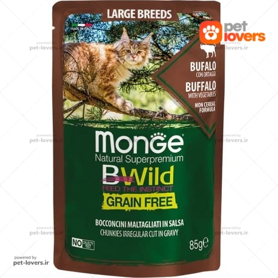 پوچ گربه مدل بی وایلد طعم بوفالو مونژه Monge وزن 85 گرم
