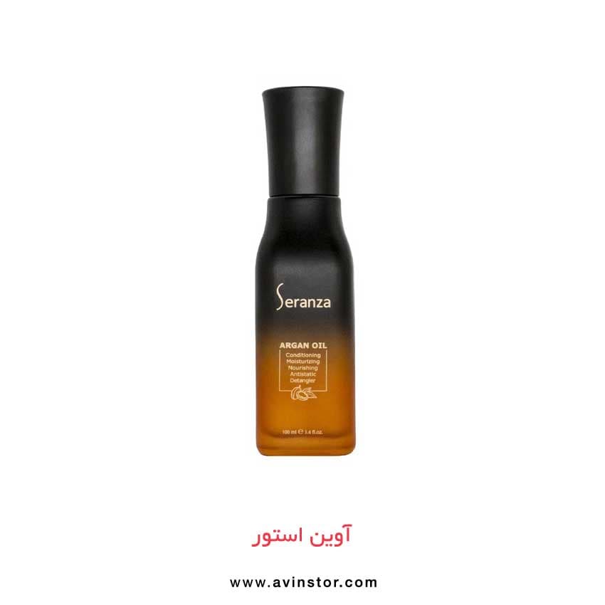 روغن آرگان سرانزا seranza