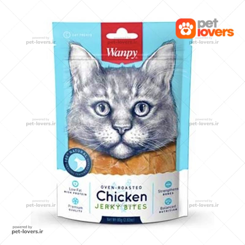 تشویقی گربه ونپی طعم مرغ مدل Chicken Jerky Bites وزن 80 گرم