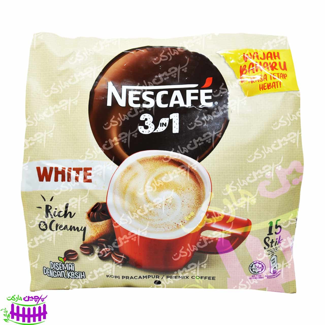 قهوه فوری 3 در 1 وایت ( غلیظ و پر خامه ) 15 عدد نسکافه – nescafe