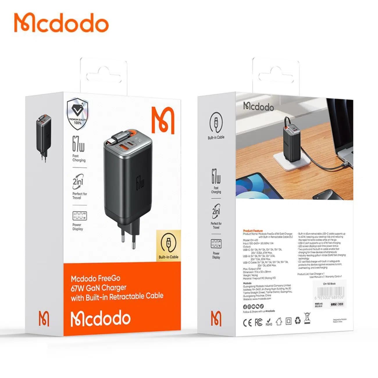 کلگی شارژر 67W مکدودو Mcdodo مدل 4100 — تصویر ۳