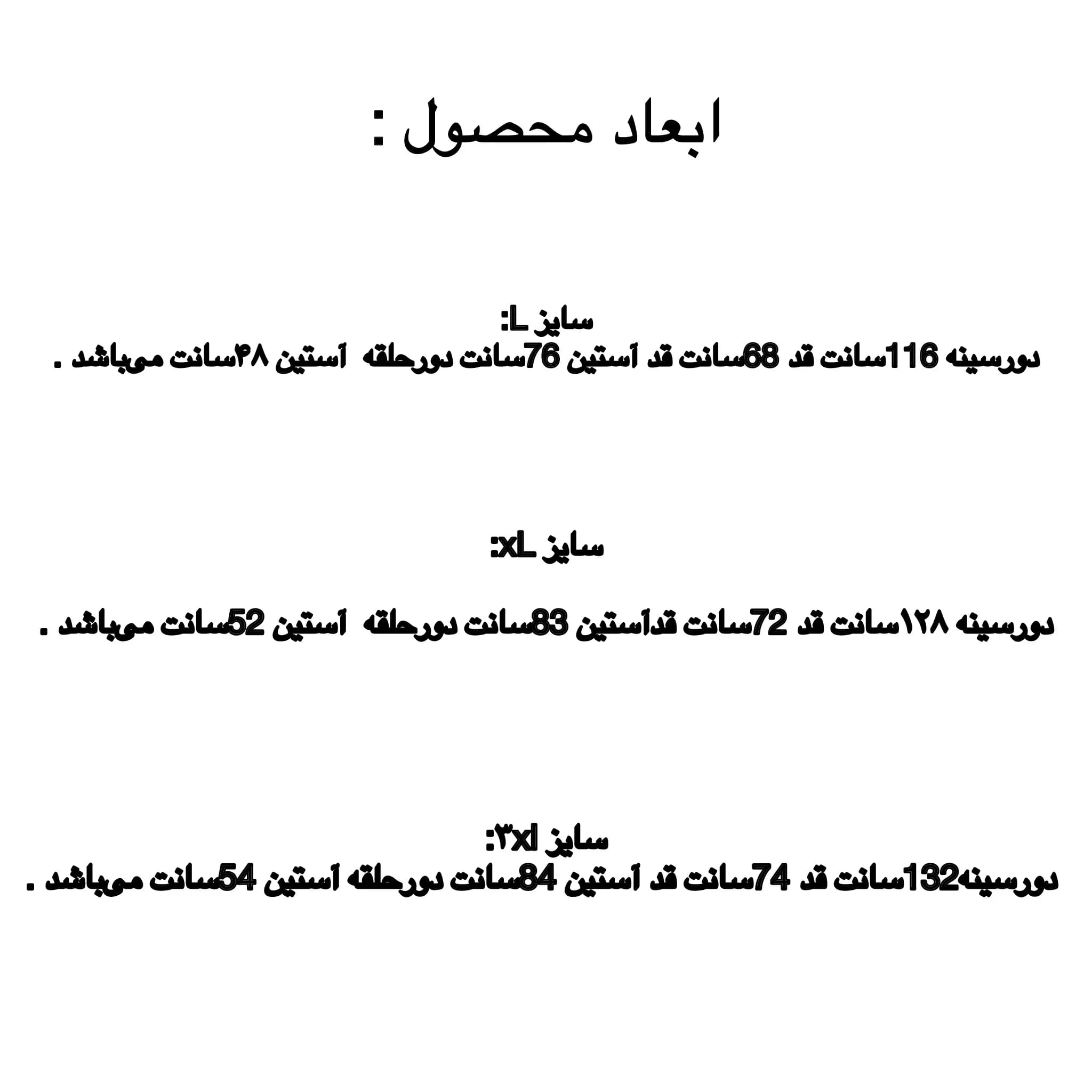 هودی سنگشورoasis — تصویر ۳