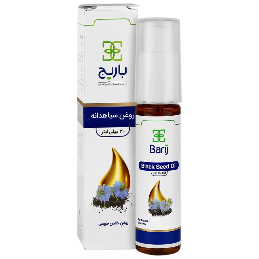 روغن سیاهدانه باریج اسانس | 30 میلی لیتر