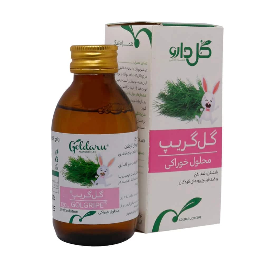 محلول خوراکی گل گریپ گل دارو | 120 میلی لیتر