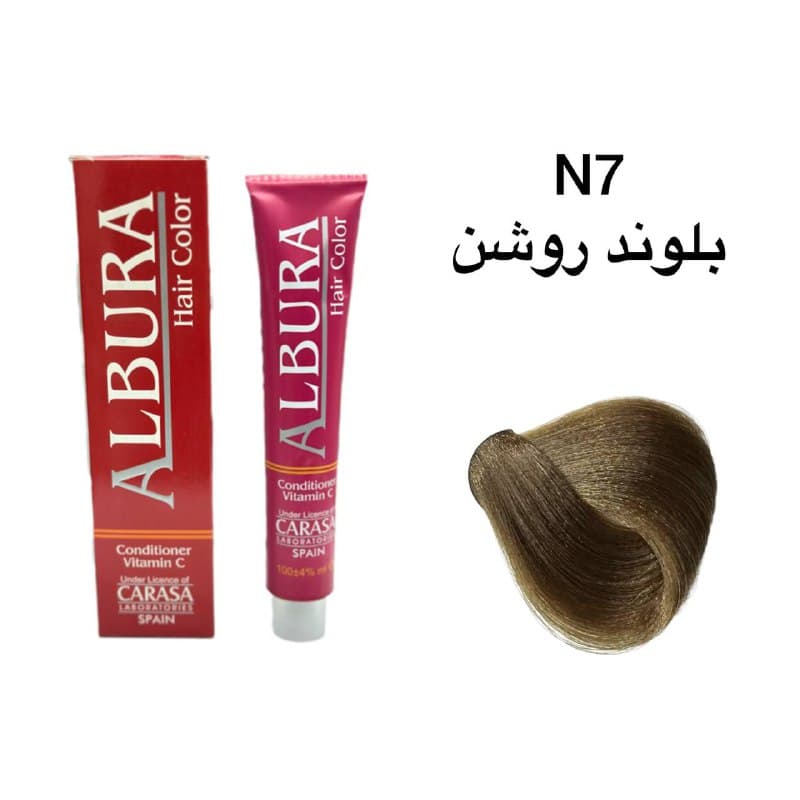 رنگ مو آلبورا N7