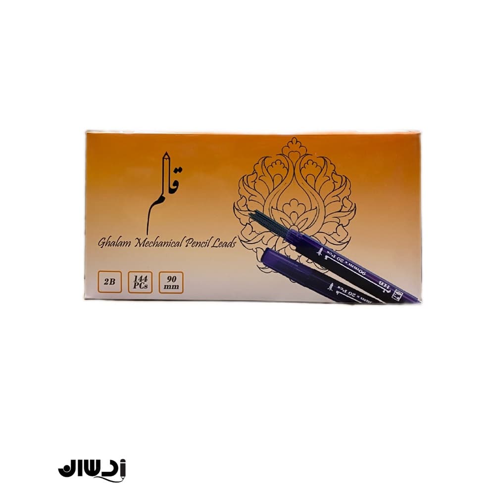 مغز اتود قلم