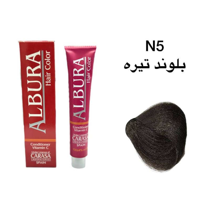 رنگ مو آلبورا N5