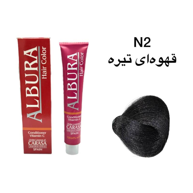 رنگ مو آلبورا N2