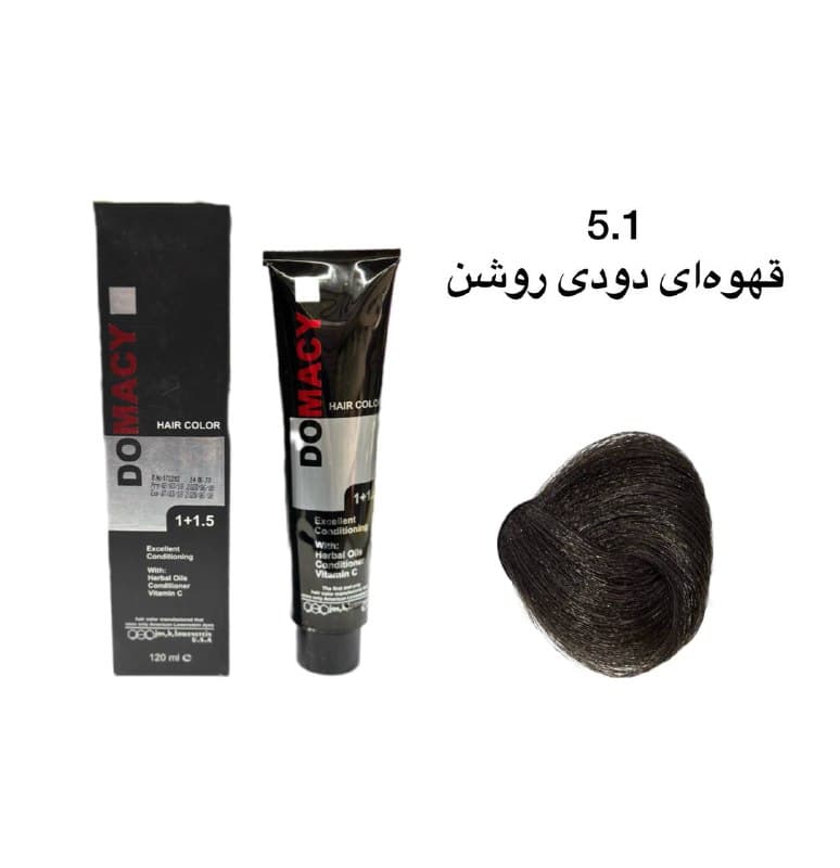رنگ مو دوماسی 5.1